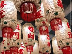 大堂-贰回巷火锅馆(钟楼店)
