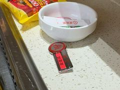 -海底捞火锅(吾悦国际广场店)