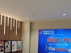-城西优品道广场