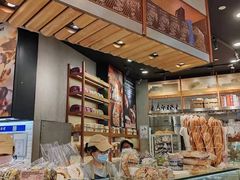 -PAPER STONE BAKERY(天环店)
