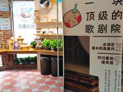 -爱丽优甜ellyelly