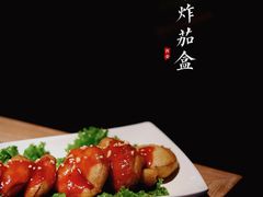 -安多素食(广仁寺路店)