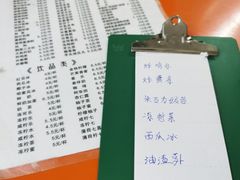 -甜心阁(沿江路店)