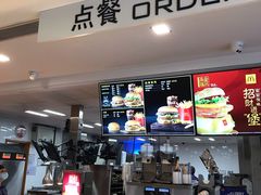 -麦当劳(宜安广场店)