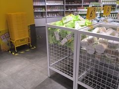 -KKV(重庆光环购物公园店)