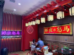 -茶话弄(咖啡·中贸广场店)
