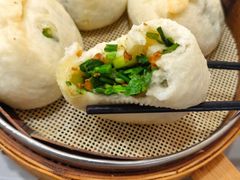 -和顺源· 臊面包子(西关店)