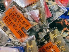 -金逸影城(大悦城IMAX激光店)