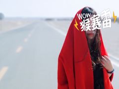 -敦煌雅丹国家地质公园