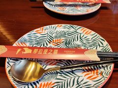 -那拉提之疆·新疆菜(美院店)