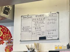 -德成饭店
