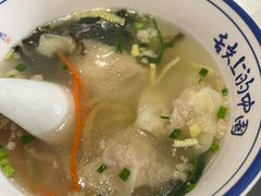 -长人馄饨铺(解放街店)