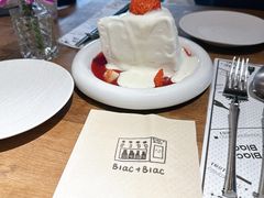 -Blac+Blac(中海环宇荟店)