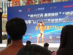 -万达广场(宜兴店)