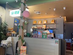 -乐凯撒披萨(蛇口花园城店)