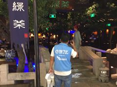 -绿茶餐厅(乐峰广场店)