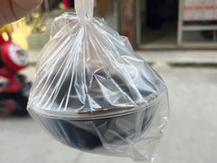 -共和老洪豆花草粿水粿