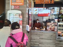 -汉堡王(北京三里屯购物中心)