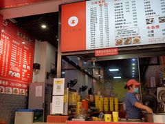 -岭南第一锅(萝岗万达店)