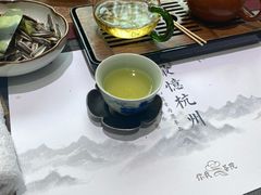 -你我茶燕
