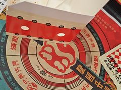 -塔斯汀中国汉堡(嘉禾望岗地铁站店)
