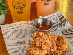 -HUBBA祜精酿(五羊邨店)