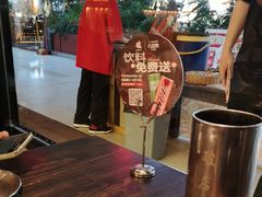 -破店肥哈·东北烧烤·夜宵(南山保利店)