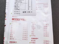 -嬷孙家潮汕牛肉火锅(北京路天河城店)