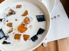 彬妈大满贯-彬媽糖水(万象天地店)