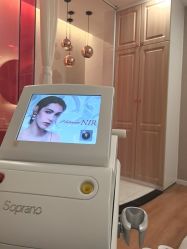 -澳玛·星光医疗美容