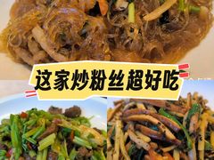 -小厨师·二十年沈家门小海鲜(百井坊巷店)