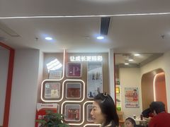 -昂立青少儿成长中心(普陀中环百联校区)