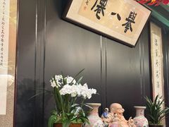 -誉八仙粤菜(万象天地店)