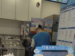 -DQ·蛋糕·冰淇淋(昌平国泰店)