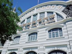 -中国铁道博物馆(正阳门馆)