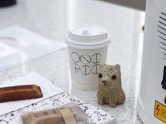-Onirii Coffee(长乐路店)