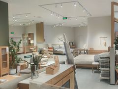 -源氏木语(拱墅万达店)