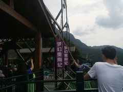 -梦幻奥陶纪景区