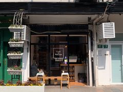 门面-Cafe del Volcan(永康路店)