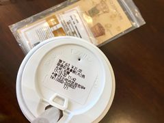 珍珠鲜奶茶-KOI Thé(厦门国贸广场店)