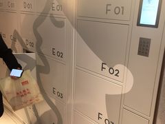 -喜茶(北京华贸购物中心店)