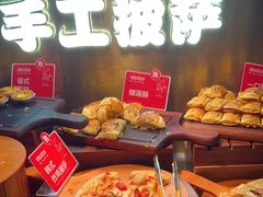 -火叮叮自助烤肉·现切牛肉(茂业店)