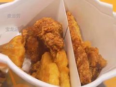 炸鸡天团桶-麦当劳(宝龙店)