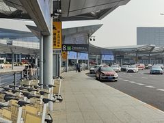 -上海虹桥国际机场