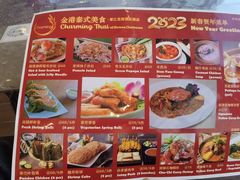 -香江小厨 The Kitchen(香江俱乐部店)