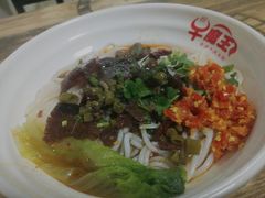 -湖南牛肉特色粉面(华屏路店)