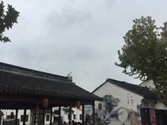 -中国丝业博物馆