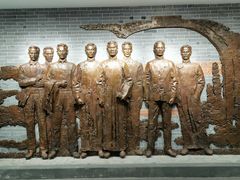 -中国社会主义青年团中央机关旧址纪念馆