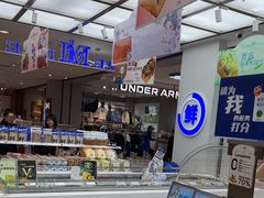 -美滋每客(大同店)