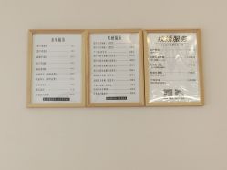 -眉可丽MEIKELI半永久纹眉
